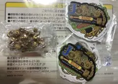 一番くじ　ジョジョワールド　H賞　L賞　3部セット