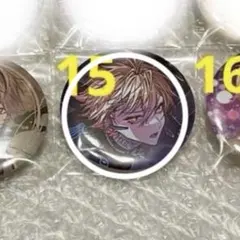 ぷりん様　専用