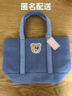 【新品】フェイラー　オールドテディ　トートバッグ　ライトブルー