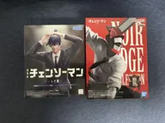 チェンソーマン フィギア2体セット