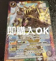 2025年最新】イグドラシル オリンピアの人気アイテム - メルカリ