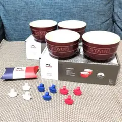 Staub ラムカン9cm コッパー2個✕2箱、プロテクター3色✕3個入のサムネイル