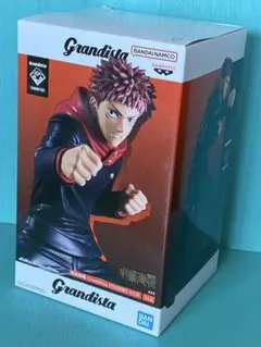 Item thumbnail for item 00a59e82-1609-4488-b41d-cd096867a871