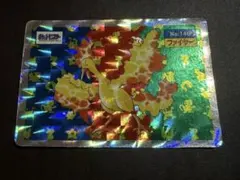 ポケモンカード トップサン ホロ フリーザー - メルカリ