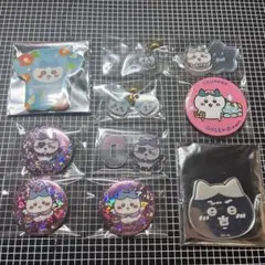 H*f様 ちいかわ ハチワレ セット売り