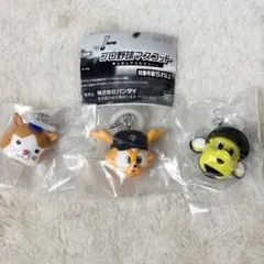 プロ野球マスコットめじるしアクセサリー トラッキージャビットくんDB.スターマン