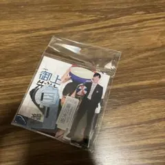 Item thumbnail for item e00b81a8-94be-416c-8478-2a129813dbeb