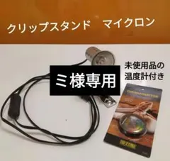 Item thumbnail for item 6b4246a7-976b-4376-8b36-65ea02cee41a