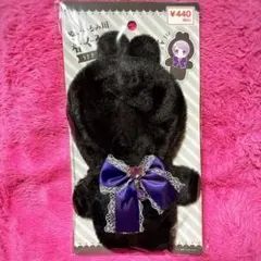 【ぬい服】着ぐるみ うさぎ