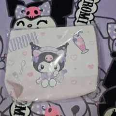 クロミ　ポーチ