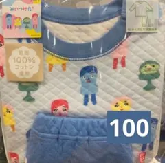 新品未使用　ユニクロ　UNIQLO キルトパジャマ　みいつけた