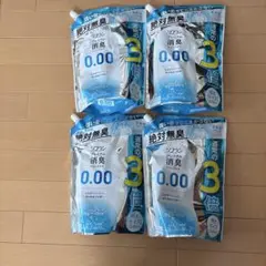 ソフランプレミアム消臭ウルトラゼロ