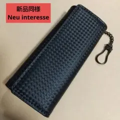 新品同様 Neu interesse ブラックカーボン レザー キーケースのサムネイル