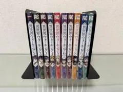 2026年最新】異世界ウォーキングの人気アイテム - メルカリ