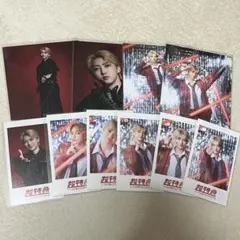 超特急 ユーキ 振り付けSTATION 生写真 ミニフォト