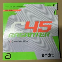 Item thumbnail for item bcb790ae-75f5-4be4-809a-28bfc192a9db