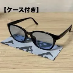 zoff SUNCUTGlasses UVcut