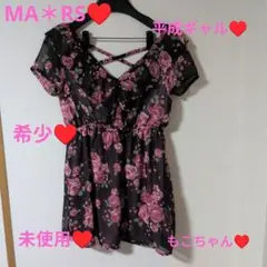 May♡　MA＊RS Sugar Gloss ローズ柄 May♡様専用 MA＊RS Sugar Gloss ローズ柄 - メルカリ