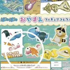 ♯Kym27HZ ぼのぼの フィギュア マスコット 全5種 ♯Kym27HZ ぼのぼのフィギュア マスコット 全5種 - メルカリ