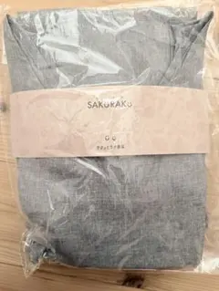 Item thumbnail for item 40b32d95-a984-4e0b-a4a9-4582f3970992