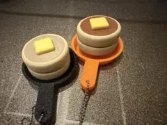 カチカチキーホルダー パンケーキ2点セット