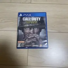 CALL OF DUTY WWII PS4