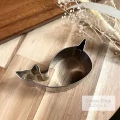 Item thumbnail for item ef71f92f-aa52-46f1-8ee6-fdb16582ef9d