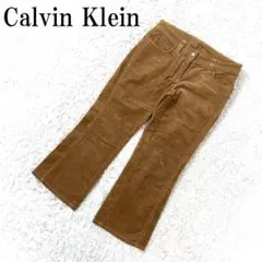 カルバンクライン カジュアルパンツ コーデュロイ 綿 茶色 ４ B2071