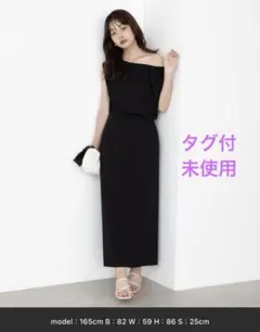 アシメカットワンピース