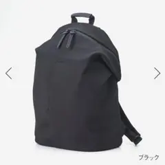 Ｎ撥水ブレッタリュック　Keyuca 黒リュックのサムネイル