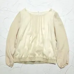 Item thumbnail for item 95099645-58db-4c2f-a825-9b77b2d86737