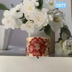 Item thumbnail for item 5533071f-a4d7-4600-8fa1-88e1fc3a57ea