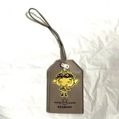 STRAWBERRYME OMAMORI・MONSTER オマモリモンスター