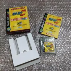 ゲームボーイカラーソフト 漢字BOY3 管理ナンバー4659