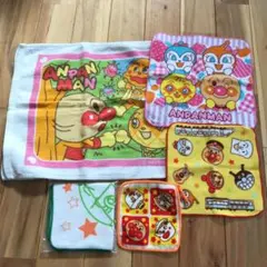 アンパンマン 新品、未使用タオル5枚セット