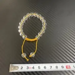 Item thumbnail for item 6609ed8f-8c75-460c-80e2-19f48cbaead9