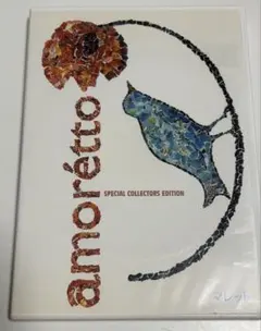 Item thumbnail for item bd6620cc-9a6a-4877-8aa6-d059e8042b66