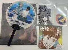 Item thumbnail for item 4d73c9ab-892c-4eef-bba9-0312caac06ac