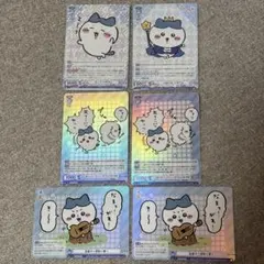 さん様 リクエスト 3点 まとめ商品