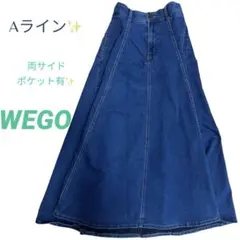 【美品】WEGO ウィゴー　デニムスカート　ロングスカート　Aライン　インディゴ