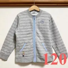 ファミリア カーディガン 120 ジップアップ ファミちゃん グレー