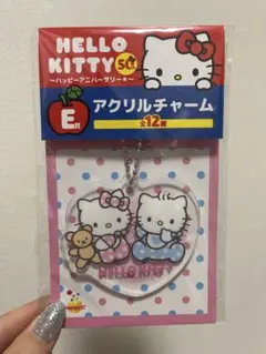 ハローキティ 一番くじ アクリルチャーム