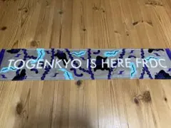 フレデリック マフラータオル ラバーバンド TOGENKYO UMIMOYASU