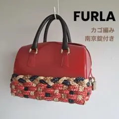 【希少】フルラ　キャンディ　かご編み　ハンドバッグ　南京錠　カスタムメイドのサムネイル