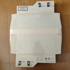 Item thumbnail for item 0d1d8e8d-1628-4ccf-8300-891c6e3ad7b3