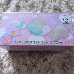 2026年最新】うさまる 一番くじ ラストワンの人気アイテム - メルカリ