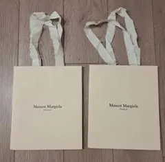 【2枚】Maison Margiela ショップ袋2枚　マルジェラ