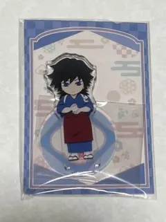 鬼滅の刃 きめつ食堂 冨岡義勇 アクリルスタンド＆食堂風ミニのぼり 2点セット