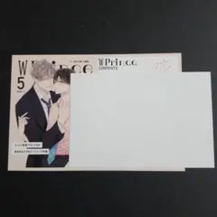 こはしお☆プロフ必読お願いします！様 リクエスト 2点 まとめ商品