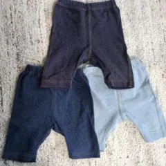 レギンスパンツ デニム風 70サイズ 3枚セット ベビー ボトムス